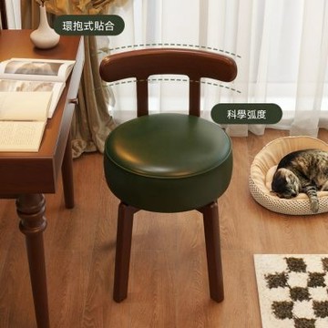 中古風梳妝椅 可旋轉化妝椅 臥室梳妝檯靠背椅子 復古凳 輕奢單人矮椅