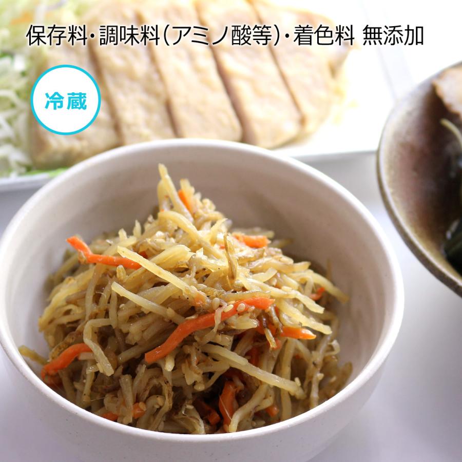 「きんぴらごぼう」惣菜 知久屋 (ちくや) お取り寄せ 和食 おかず 弁当 真空パック