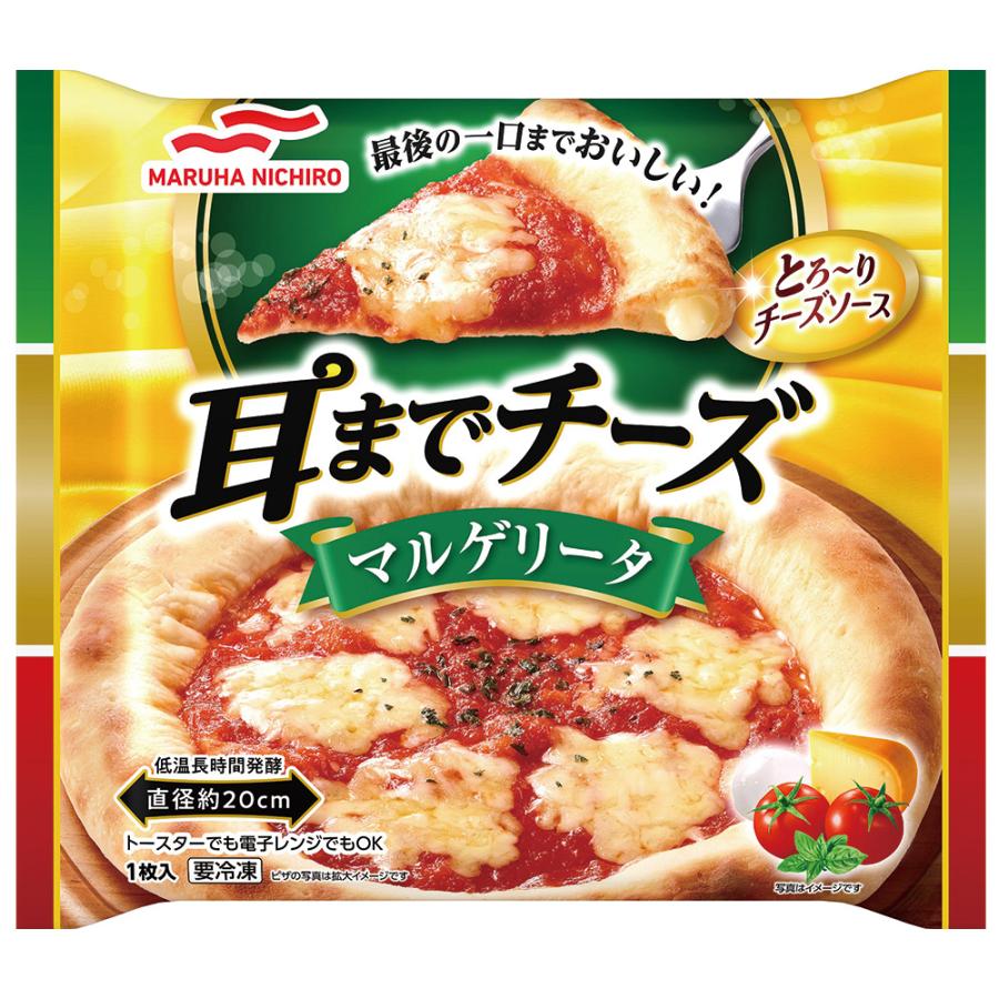 冷凍食品 マルハニチロ 耳までチーズピザ マルゲリータ 253g×12個