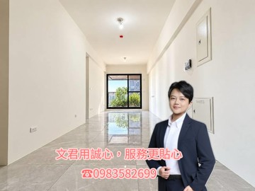 文山特區全新未住｜三房平車·雙衛開窗·未來捷運宅｜高雄市鳳山區文殿街