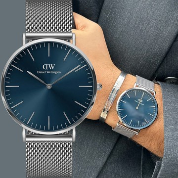 Daniel Wellington DW Classic Mesh Arctic 經典極簡美學米蘭帶手錶-40mm/銀框 DW00100628