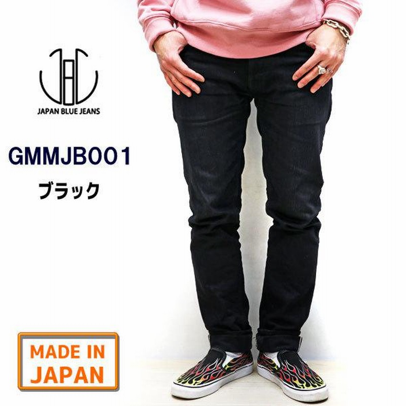 ジャパンブルージーンズ GMMJB001 セルヴィッチブラックデニム [ 12oz