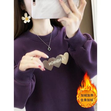 秋季女士加厚加絨衛衣女秋冬裝新款2025爆款時尚洋氣寬松圓領上衣