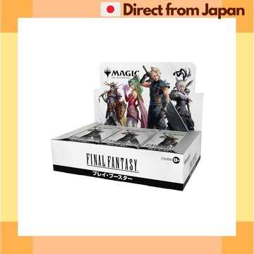 魔法風雲會：FINAL FANTASY 日版加強包 D38421400 30包盒裝 [日本直送]