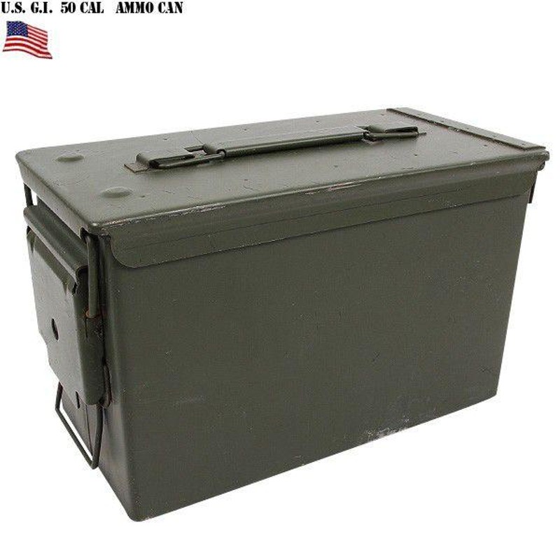 実物 米軍 50 CAL AMMO CAN アンモボックス USED ミリタリーグッズ ...