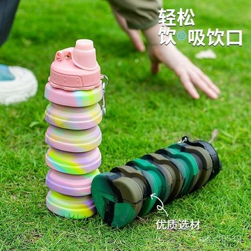 臺灣出貨📦登山新款便攜式旅行露營水杯大容量折疊便攜健身戶外運動可愛水杯