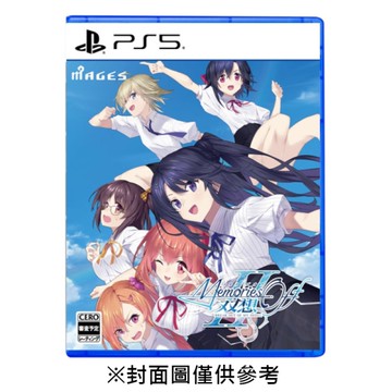 【預購】【PS5】告別回憶 双想 Break out of my shell《中文一般版》-2026-04-09上市