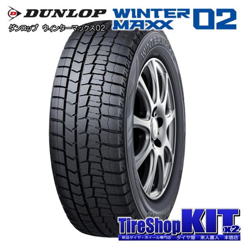 トヨタ ラクティス 120系 ダンロップ WINTERMAXX02 175/65R15 & G ...