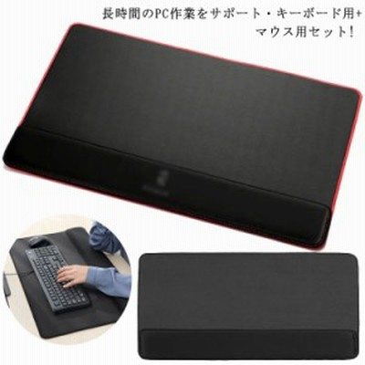 キーボード パソコンの通販 962 948件の検索結果 Lineショッピング