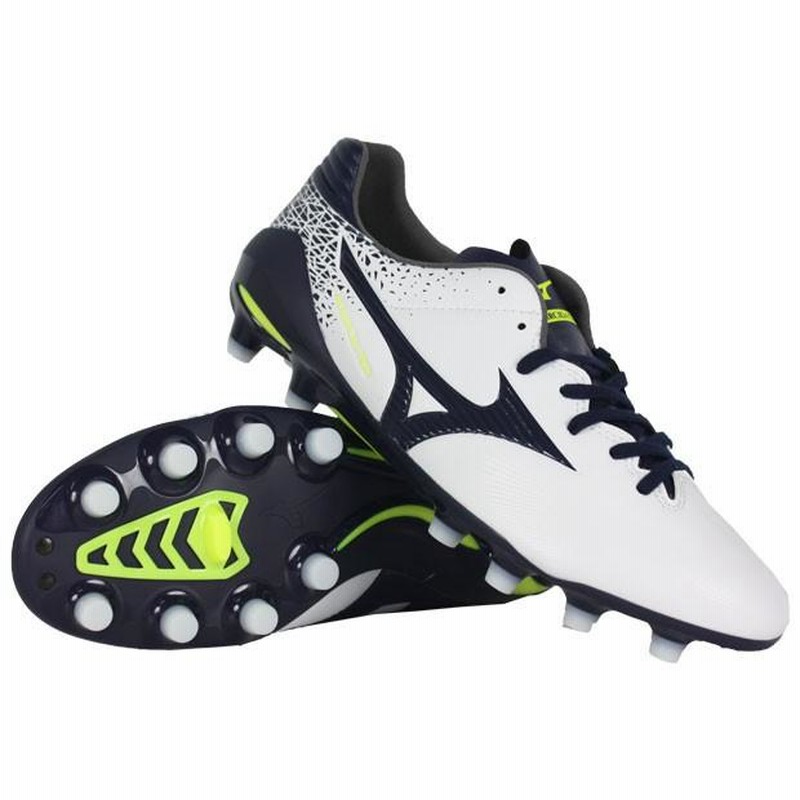 モナルシーダ NEO PRO ホワイト×ネイビー 【MIZUNO|ミズノ