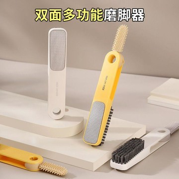 🛒臺灣24h🌳四合一磨腳器搓腳器長柄腳趾縫洗腳刷去角質器腳皮工具修腳刷銼