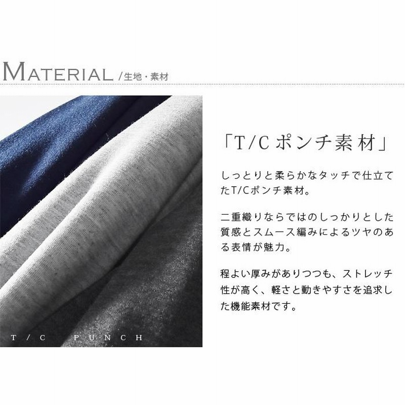 グレー テーラードジャケット スウェット素材 セットアップ メンズ ジャケット スーツ テーラード スウェット