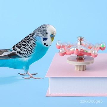 可開發票🧾堅固耐咬鸚鵡啃咬玩具解悶自嗨益智轉轉樂小鳥玩具玄鳳鸚鵡玩具鳥籠裝飾品 EU84