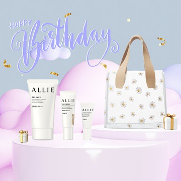 陽光對策🌻獨家💥快速出貨🚚【ALLIE】防曬打底3件體驗組 身體+臉適用｜MINI經典UV +輕底妝UV+飾底乳UV｜kanebo防曬｜身體臉部專用｜無色無香款｜生日快樂｜送禮自用｜畢業快樂