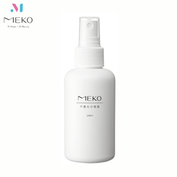 HDPE2號 不透光 噴瓶(120ml) 可分裝酒精 次氯酸水 化妝水/噴霧空瓶 U-073 【官方旗艦館】