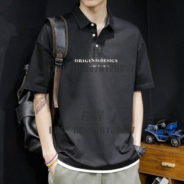 保羅Polo衫男士高端復古短袖t恤寬松ins大碼黑色翻領體恤夏季【雲木雜貨】