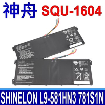 HASEE 神舟 SQU-1604 原廠電池 916Q2272H 916Q2296H SHINELON L9 L9-581HN3 L9-781S1N
