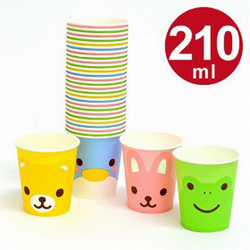 紙コップ ペーパーカップ どうぶつ 210ml 30個入 使い捨てコップ 使い捨て容器 かわいい 動物 アニマル 通販 Lineポイント最大1 0 Get Lineショッピング