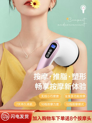 生日禮物端午父親節送爸爸送媽媽母親送長輩送老人給老年人的實用