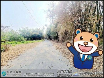 田寮面寬臨路綠意休閒清幽甲坪農地｜高雄市田寮區西德段