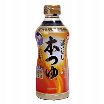 ★まとめ買い★　キッコーマン　濃いだし本つゆ　500ml　×12個【イージャパンモール】