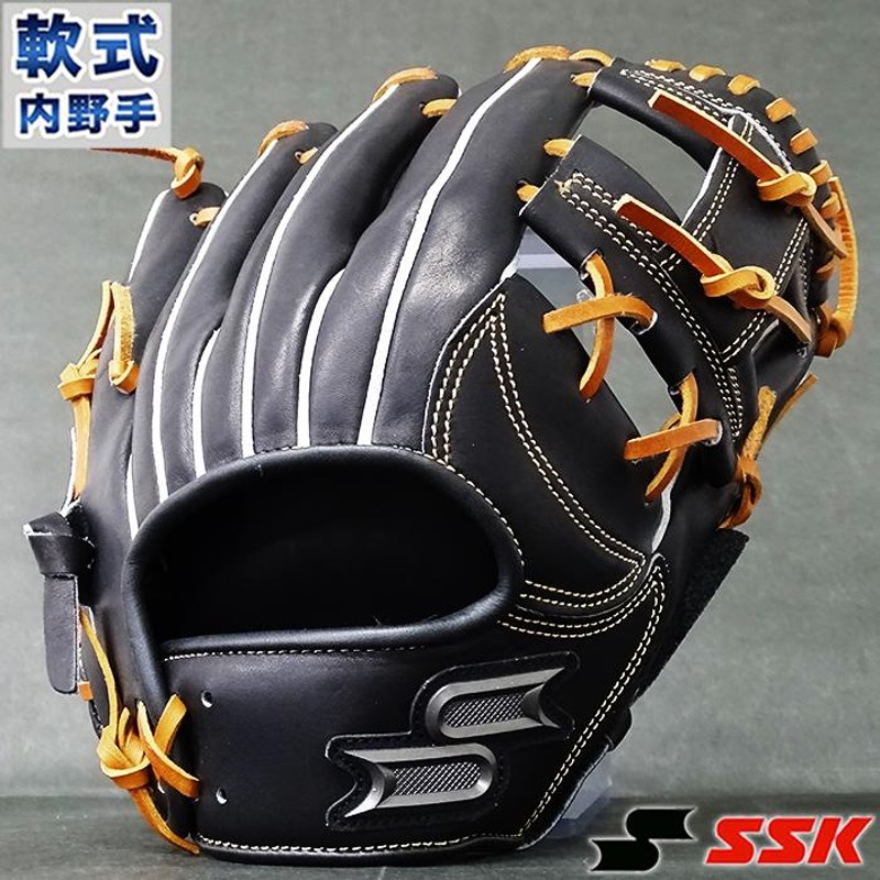 限定 プロエッジ 軟式 グラブ 内野 エスエスケイ(SSK) 【野球・ソフト