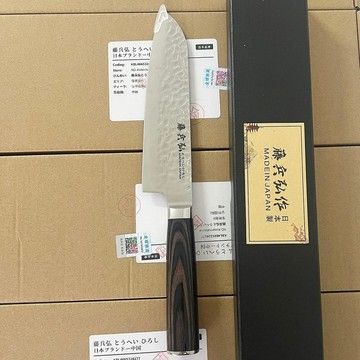 🍁快速出貨🍁日本進口菜刀日式三德刀不鏽鋼切片刀水果刀廚房料理刀具禮品盒裝