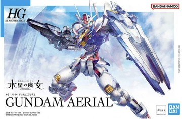 【鋼普拉】現貨 BANDAI 機動戰士鋼彈 水星的魔女 HG #03 1/144 GUNDAM AERIA 風靈鋼彈