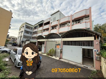 勤益科技大學朝南大地坪車庫停車透天｜台中市太平區坪林路