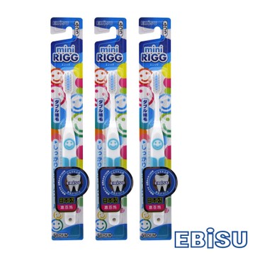 日本EBISU-迷你雙層植毛兒童牙刷×3入-顏色隨機