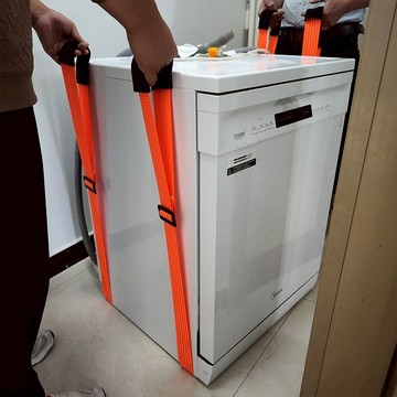 護帶 背帶 搬家神器 搬家帶 搬運繩 冰箱洗衣機運 搬家繩 省力搬家 搬