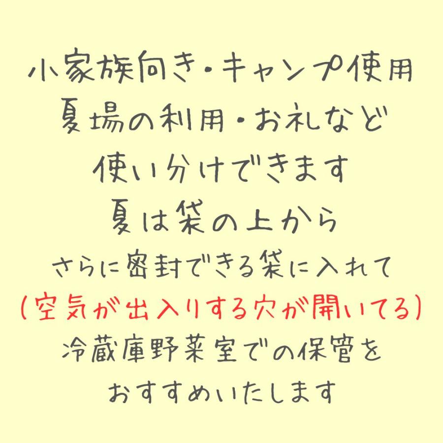 お米 2kg 新米 サキホコレ 少量 減農薬 減化学肥料栽培 レターパック便 秋田県産 令和5年産