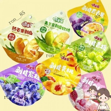 🍊啵果樂 剝皮軟糖 芒果 葡萄 青提 百香果口味 剝皮糖 網紅爆款 軟糖 糖果 高顔值味軟糖水果