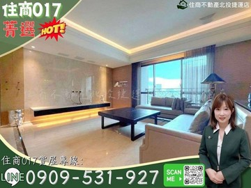 菁選基泰明德近北士科質感生活高樓景挑高美裝豪邸｜台北市北投區懷德街