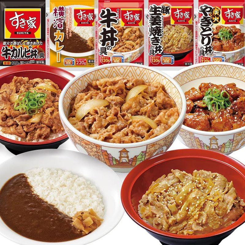 すき家 食べ比べセット5種20食牛丼×牛カルビ丼×豚生姜焼き丼×炭火やきとり丼×横濱カレー