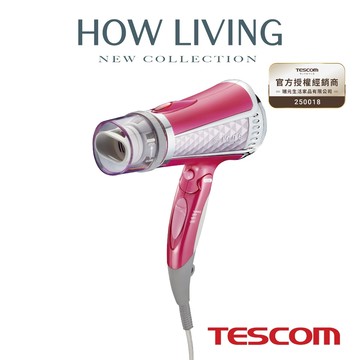 【TESCOM】TID960TW 負離子大風量吹風機｜速乾 快乾｜公司貨