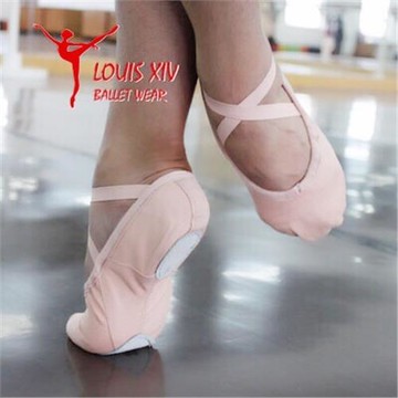清倉日本芭蕾舞鞋舞蹈鞋軟底練功鞋貓爪鞋瑜伽跳舞鞋偏小2碼