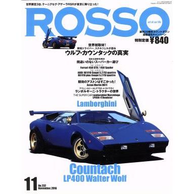 ＲＯＳＳＯ(２０１６年１１月号) 月刊誌／ネコパブリッシング(著者)