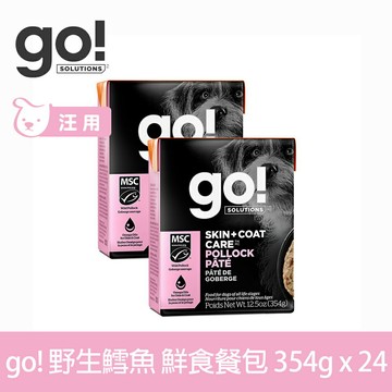 【SofyDOG】go! 鮮食利樂狗餐包 豐醬系列 野生鱈魚354g 24件組  狗罐 狗主食罐 狗鮮食【APP下單天天10%點數回饋】