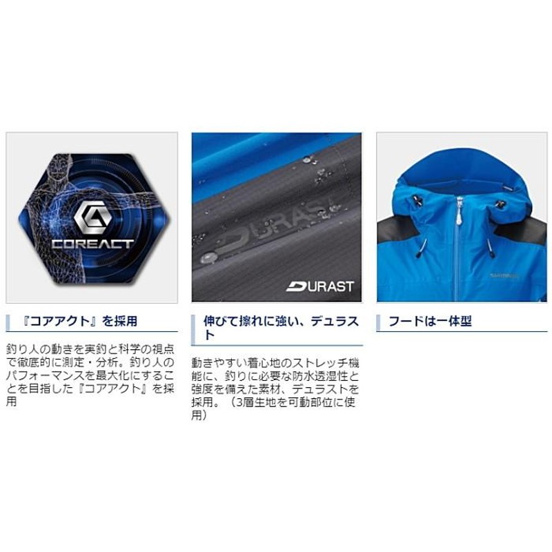 シマノ ゼフォー デュラストXEFO・DURAST ショートレインジャケット RA-22SS ブラック M / 釣具 / shimano |  LINEショッピング