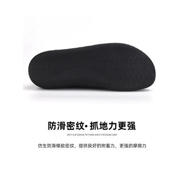 PD健身硬拉鞋力量舉專業深蹲鞋硬拉臥推室內訓練健美運動綜合訓練