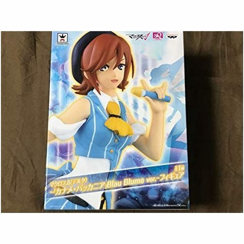 カナメ バッカニア マクロスdデルタ Sqフィギュア Blau Blume Ver 全1種 通販 Lineポイント最大0 5 Get Lineショッピング