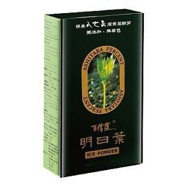綠源寶 百信度明日葉粉末100g(50g*2袋)