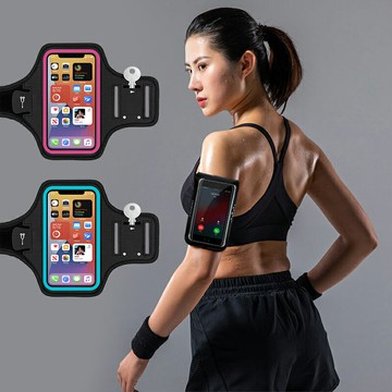 6.8吋 運動手機臂套 運動臂套 手機臂套 運動手機套 手臂手機套 臂包【CI138】普特汽車精品