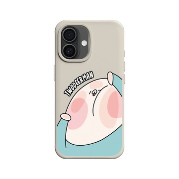 iPhone 16 SolidX 貝殼灰 - 鹿人 Twodeerman - 王伯伯：你沒發現我在看你嗎？