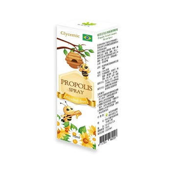 【詠晴中西藥局】格萊思美 巴西綠蜂膠噴劑 10ml