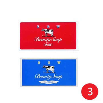 【日本 COW STYLE 牛乳石鹼】牛乳香皂3入裝 *3組