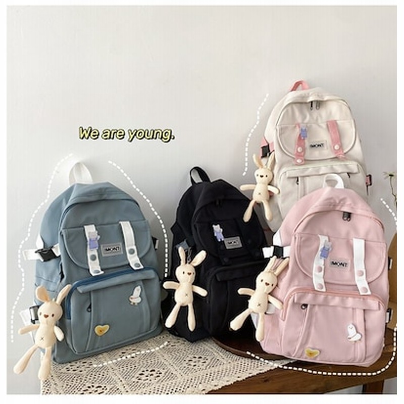 リュック レディース おしゃれ リュックサック 大人リュック 鞄 大容量 ビジネス 軽量 軽い鞄 大きめ プレゼント 大人 パソコン カジュアル 人気 無地 かわいい 通勤 通学 10代 代 通販 Lineポイント最大1 0 Get Lineショッピング