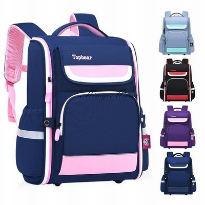 子供リュックサック キッズリュック キッズバッグ 女の子 男の子 ナイロン 耐水素材 アウトドア 男女兼用 可愛い 通園バッグ おしゃれ 小学生 中学生 通学 通販 Lineポイント最大get Lineショッピング