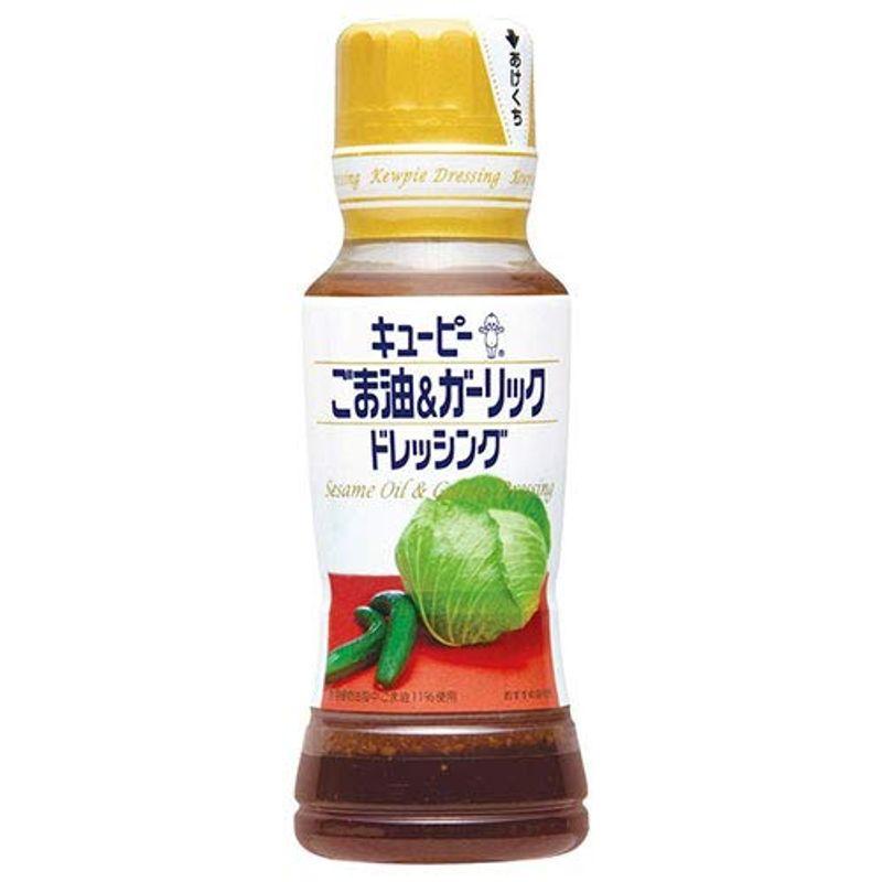 2ケースセットキューピー ごま油＆ガーリックドレッシング 180mlペットボトル×12本入×(2ケース)